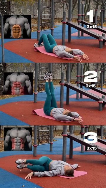 Сильный пресс 💪🏻💯