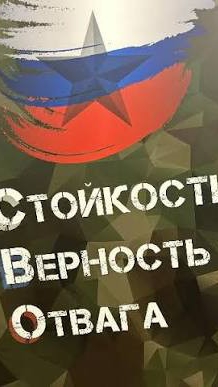 🐝 Это жужжание уже сниться