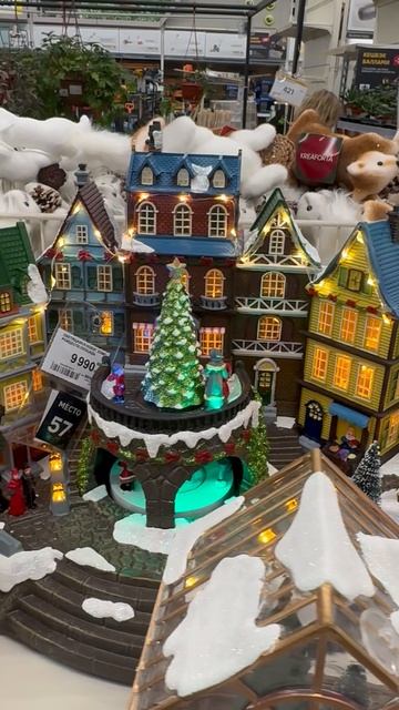 #леманапро #новыйгод