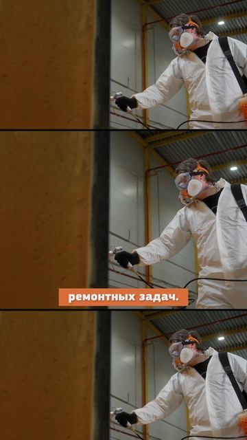 Компактные и мощные новинки ASPRO JET! 🚀✨