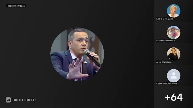 Перемены начинаются с тебя