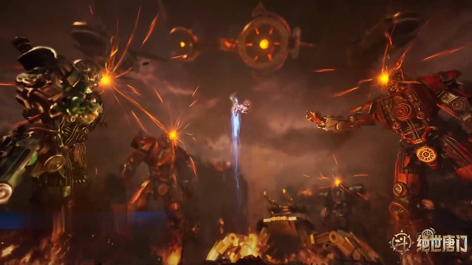 Боевой континент 2: Непревзойдённый клан Тан 126 (превью)