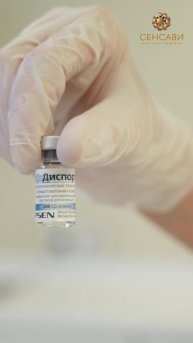 Любите процедуры с ботулотоксином?