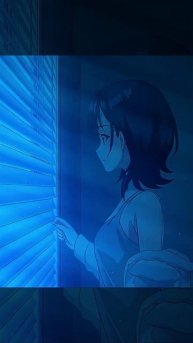 Опасность в моем сердце