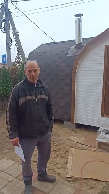 Чтобы получить подробную информацию, отправьте слово «Баня» по номеру 89210628727