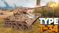 Аккаунт без доната: TYPE T-34 - Китайский Дрын Реально Хорош? Три отметки! Серия №1