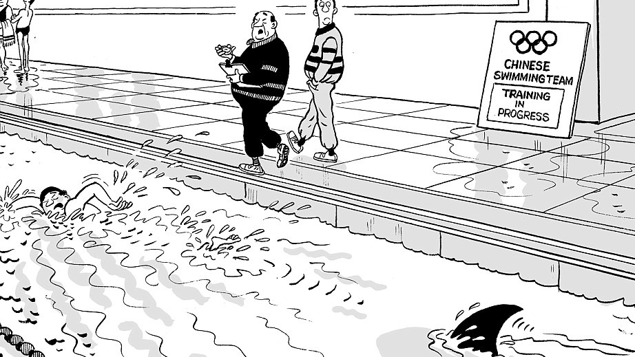 С днем тренера.