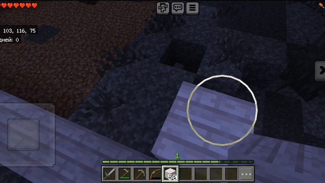 Прохождение маинкрафта в бледном саду 1 часть