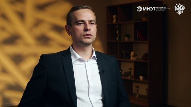 Инфобез. Персональные данные