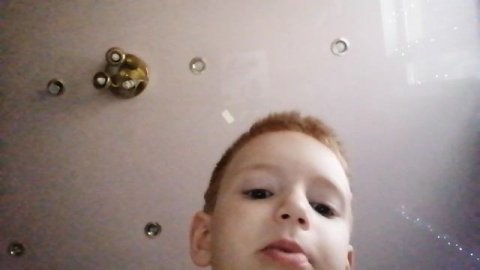 Реклама группы