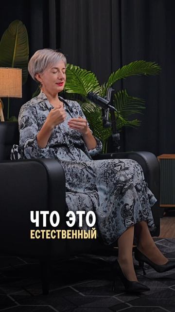 Очищение нужно всем или это маркетинг сетевиков?