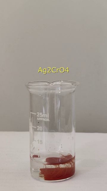 Ag2CrO4: красный хромат
