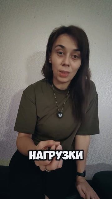 Одной ходьбы не достаточно, особенно если уже болит.