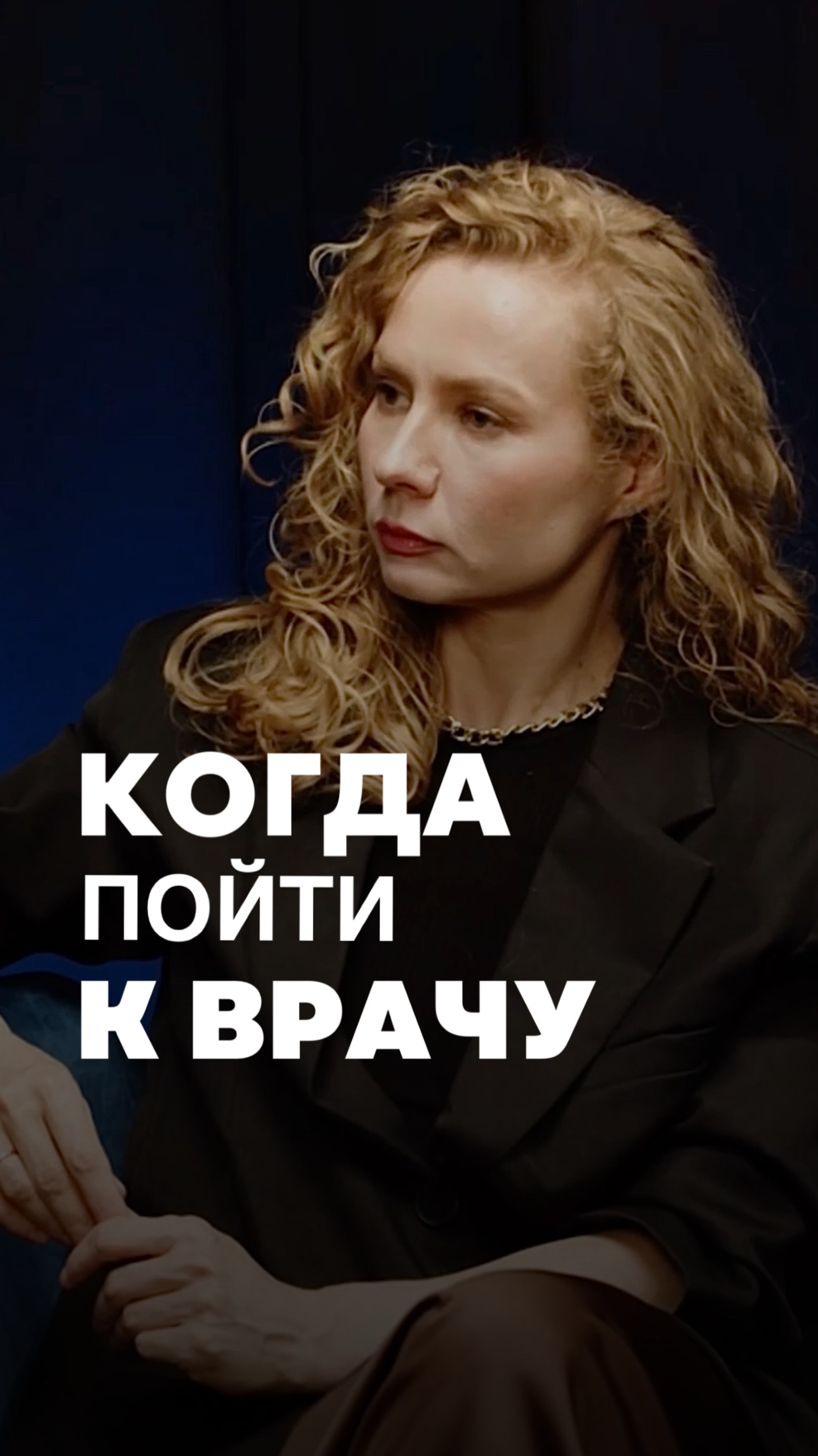 Полное видео вы можете посмотретьна YouTube в RuTube во ВКонтакте