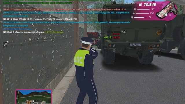 gta_sa 2025-10-30 18-01-07-549