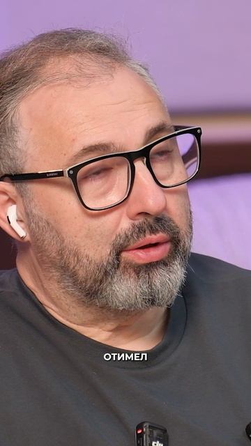 Как откусить долю рынка.