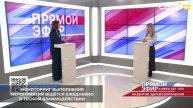 Реализация всех проектов в сфере здравоохранения находится на постоянном контроле