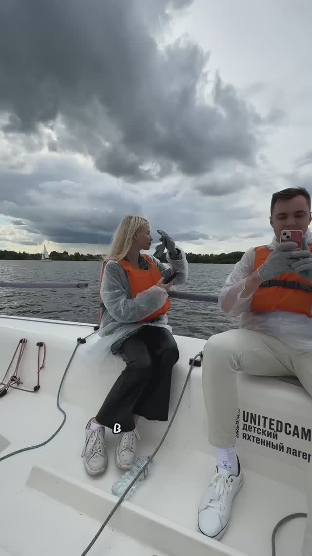 Парусный забег от Rutube