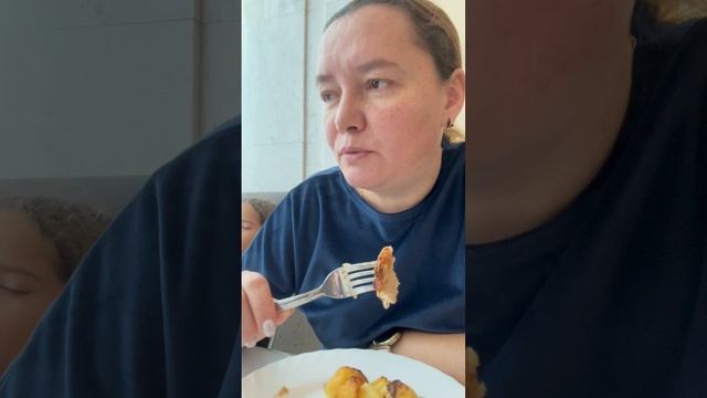 Куриный суп с домашней лапшой, обед в санатории 29.10.2025. Наконец то домой.