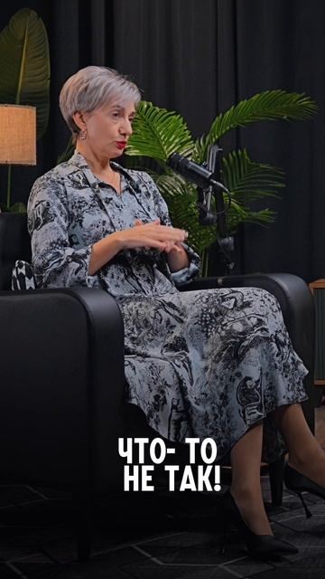 Дневной сон опасен❌