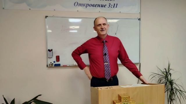 25.10.29.Ты верно видишь. Пастор В.Теплов