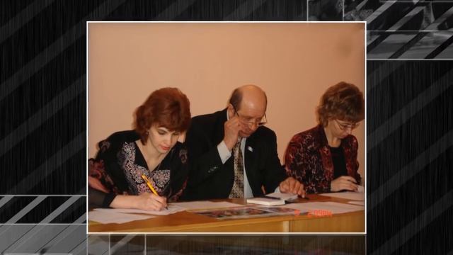 Памяти Анатолия Адамовича Зелезинского