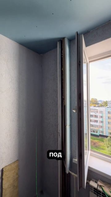 Нюансы #звукоизоляцияпотолка, на что стоит обратить внимание и какую конструкцию мы рекомендуем