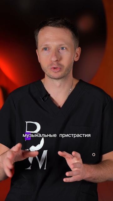 Операционная #шортс #shorts