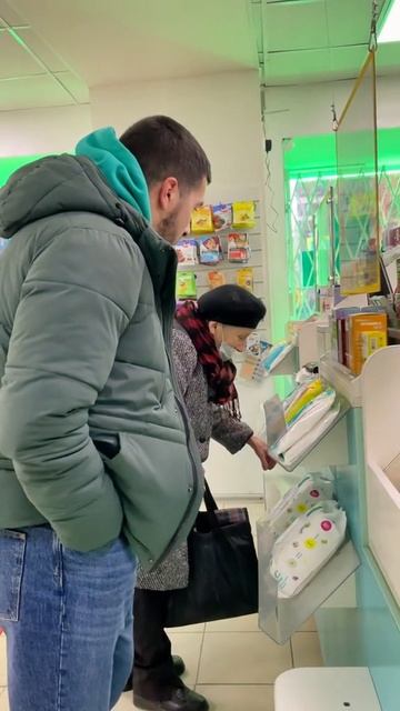 Помогайте 🫶🏻💙