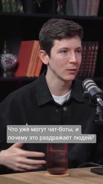 Где бот-помощник идеально справляется с задачами - Ответы эксперта по созданию чат-ботов на канале