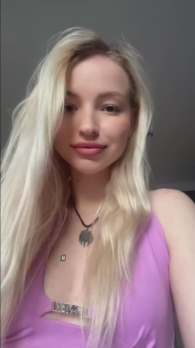 Энергетика камней