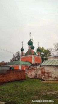 Красная площадь Переславль-Залесский Здесь возле собора в теремах родился Александр Невский #searuss