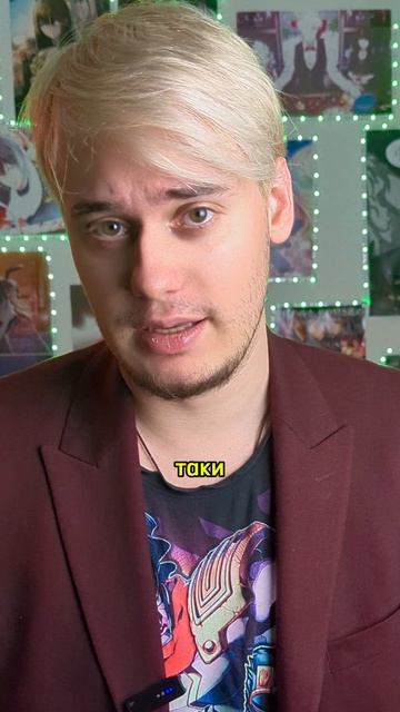 Манхва вайб