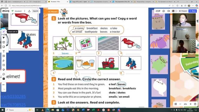 PU2 Пн,Чт 18.00 (30.10)