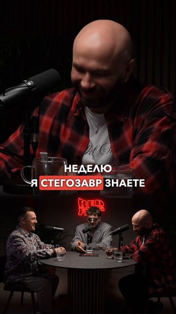 Сергей Мезенцев: мы с Марианной часто ссоримся #ссоры #отношения #семья