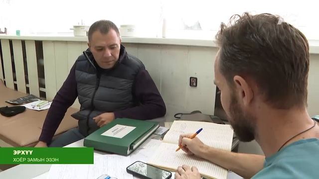 День бурятского языка и «Краса Бурятии» / Дэлхийн төв 2025.10.30