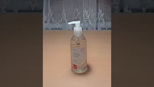 #Гель Эксперт Фарма#Фаберлик#