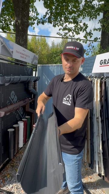 Как проверить прочность пластикового водостока?