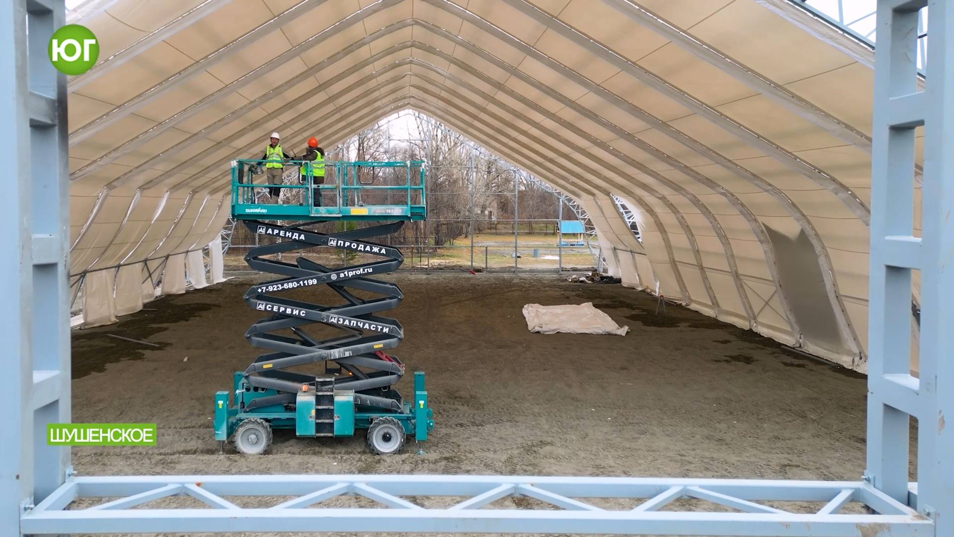 Открытие футбольного манежа "Факел" - скоро!