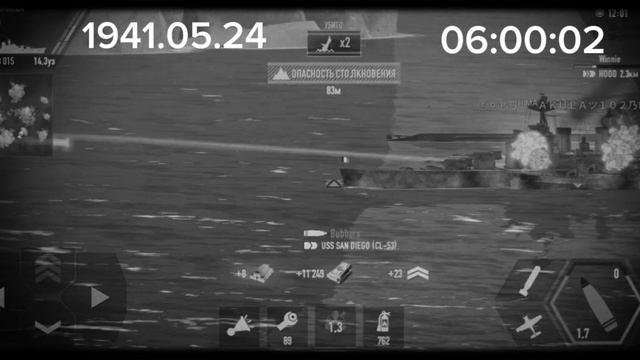 Легендарное сражение KMS BISMARCK VS HMS HOOD