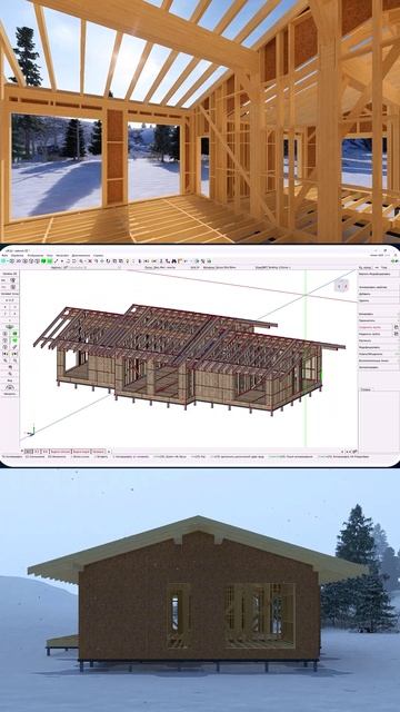 🟩BazaKarkasov.ru🟩 - проектирование каркасных и CLT домов #каркасныйдом #каркасник #clt
