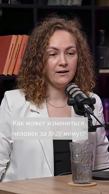 Быстрый результат - миф или реальность - Выясняем в полном интервью с психологом, Еленой Пархоменко