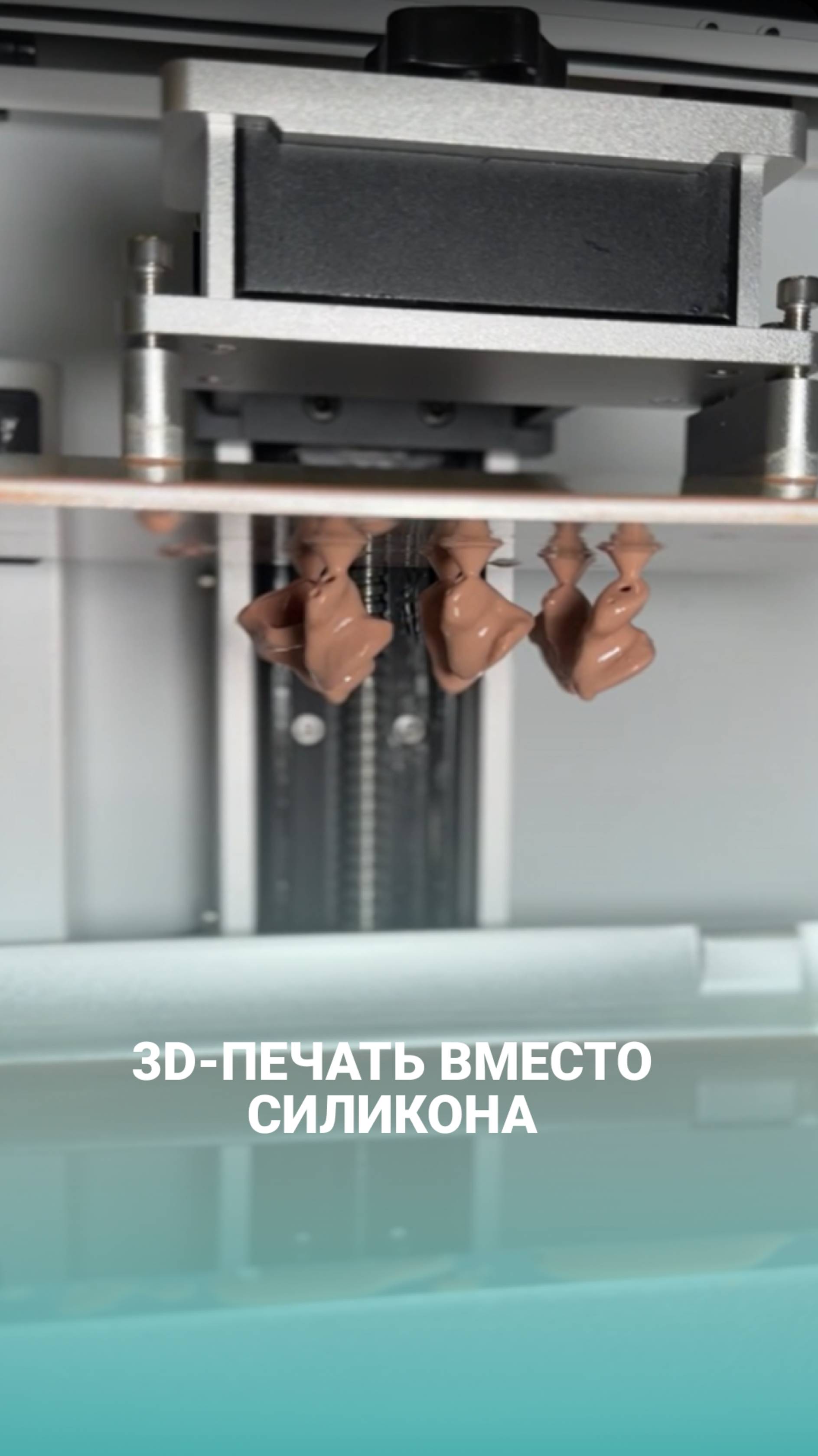 Вы когда-нибудь задумывались, как создается по-настоящему комфортный слуховой аппарат? 🎧