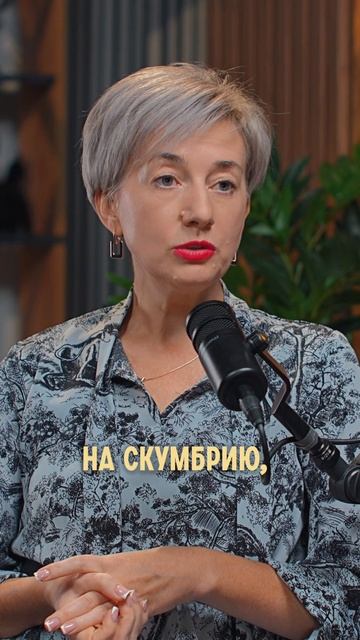 Чем заменить лосось и авокадо?