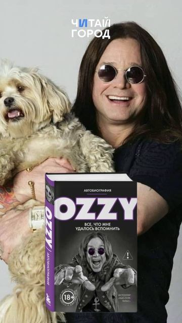 5 книг о легендарных музыкантах 🎶