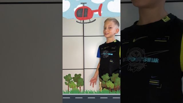 Про виды транспорта 🚗