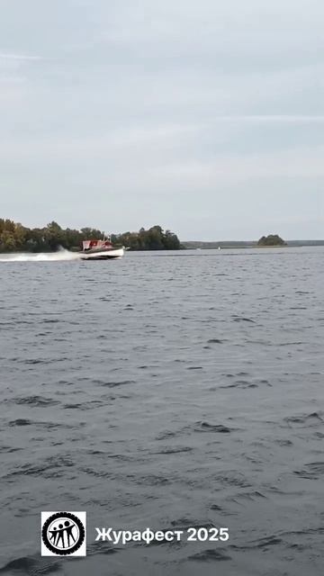 VID_20251026_183220_515.mp4