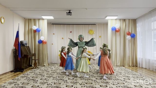 Танцевальный коллектив "Карусель" - Танец "Матушка-Земля"