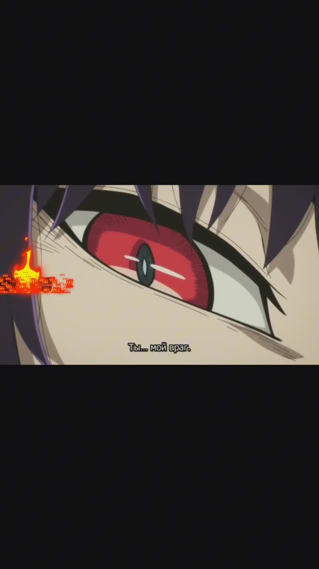 Монстр на стороне сопротивления