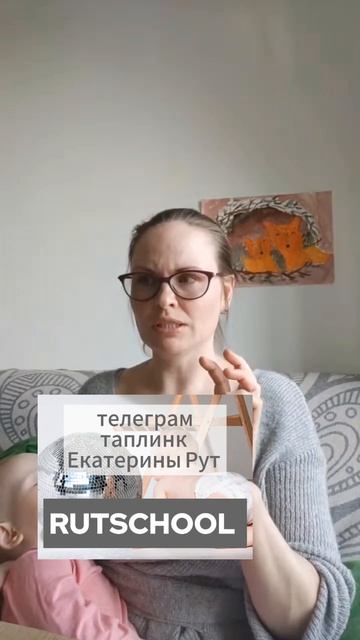 🟡ЧАСТО ЗАПРОКИДЫВАЕТ ГОЛОВУ НАЗАД